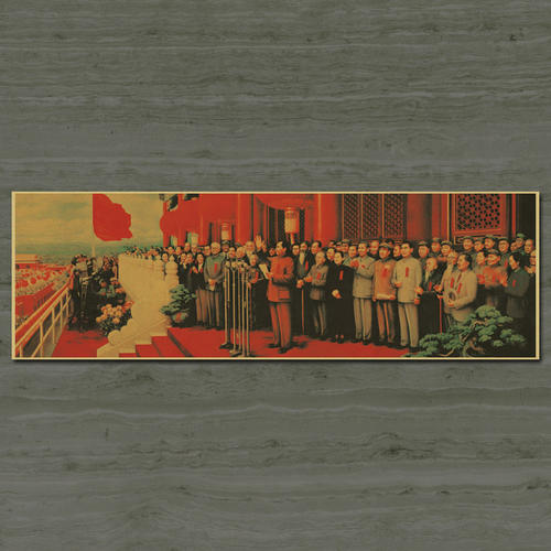 MoldovaUtilityBillTemplate